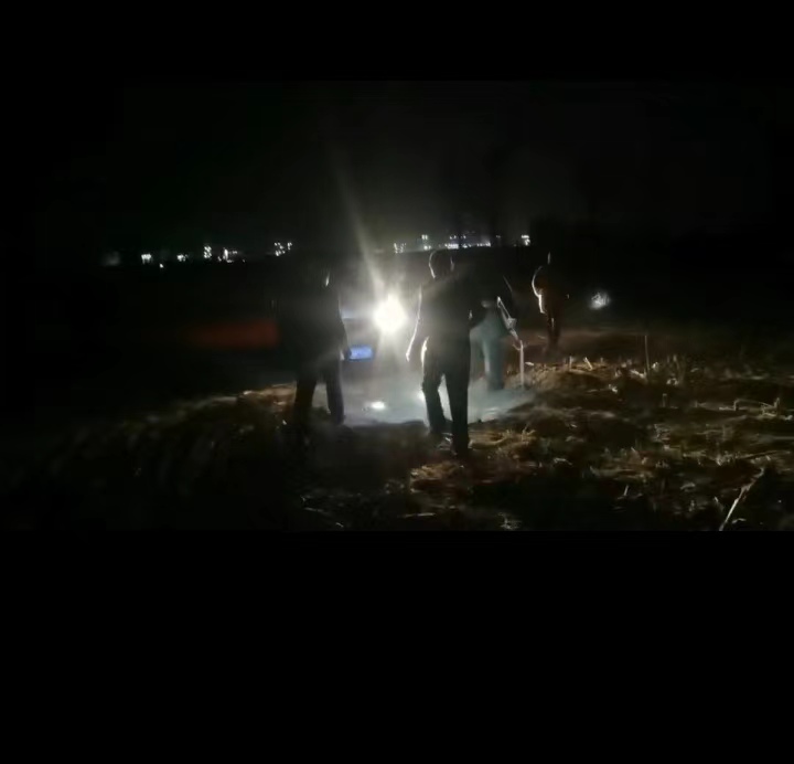 mmexport1700666755473.jpg mmexport1700666755473.jpg